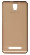 MLS IQTALK Onyx - Θήκη Πίσω Κάλυμμα Σιλικόνης Σαμπανιζέ MLS IQTALK Onyx - Θήκη Πίσω Κάλυμμα Σιλικόνης Σαμπανιζέ